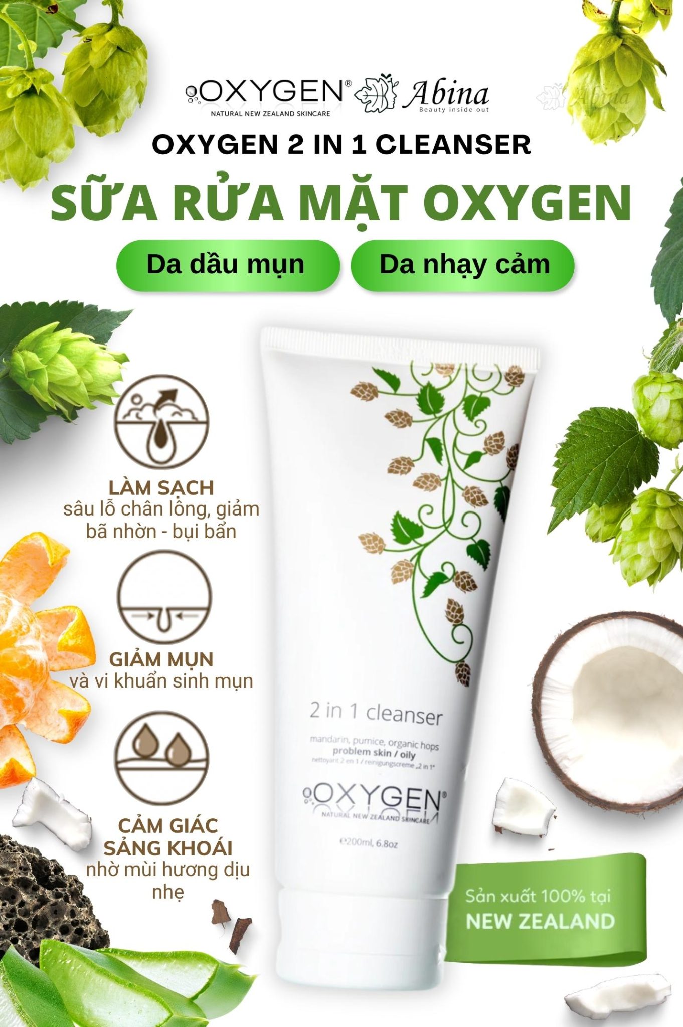 Sữa rửa mặt cho da dầu mụn và nhạy cảm OXYGEN 2 in 1 Cleanser