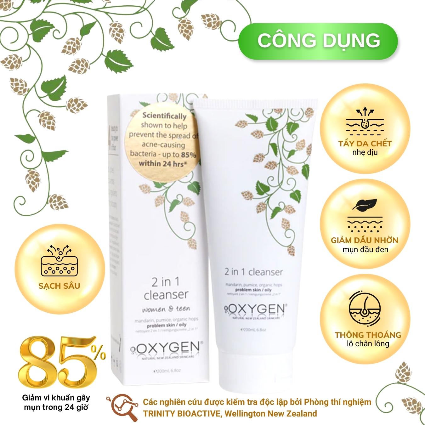 Sữa rửa mặt cho da dầu mụn và nhạy cảm OXYGEN 2 in 1 Cleanser