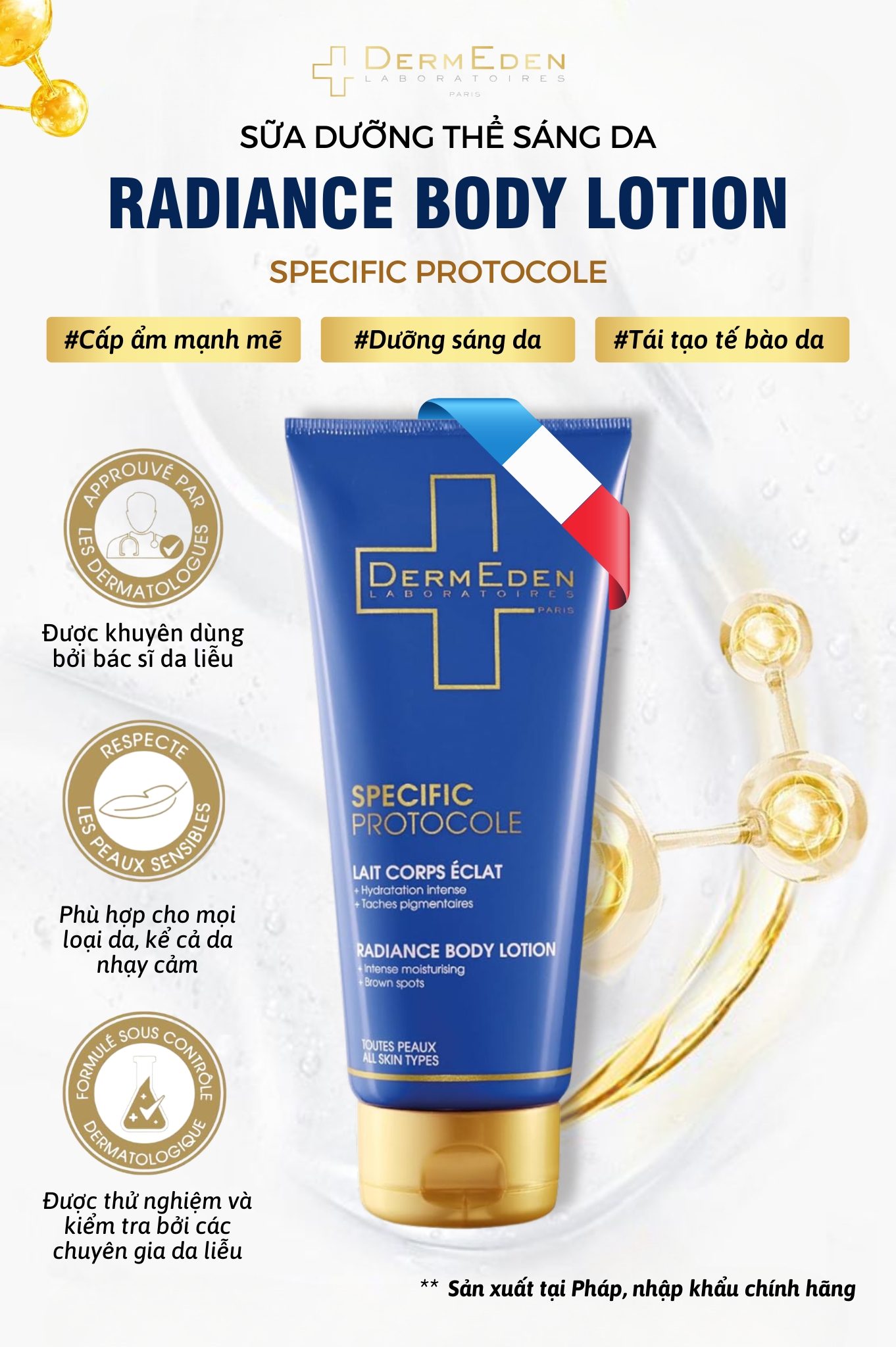 Dermedern Body Lotion 1