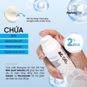 nanogise ac gel