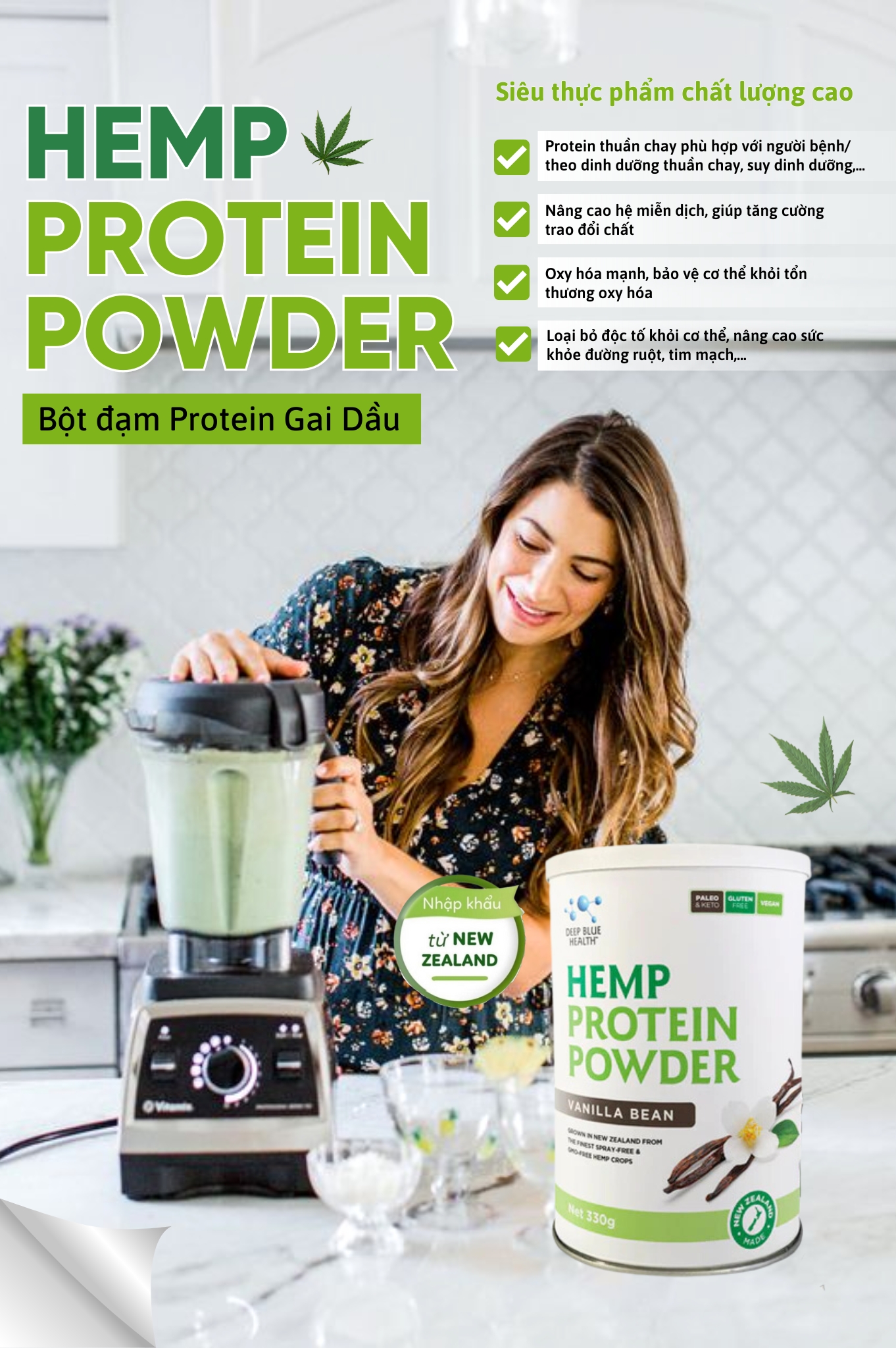 Bột đạm protein gai dầu Deep Blue Health Hemp Protein Powder